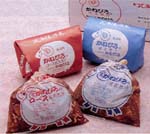 ���˂Ђ�p�b�P�[�W