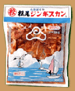 �����p�b�P�[�W