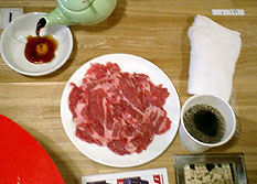 羊肉2人前