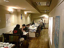 IVȓX