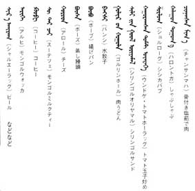 VS̃j[